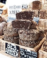 ФИТНЕСС 100% ржаной с семечкой подсолнуха Бездрожжевой 1660
