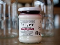 Йогурт термостатный черносмородиновый, 4% 0,25 л от Олега Сирота 1761