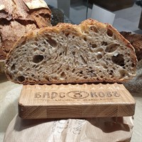 ОМЕГА бездрожжевой, цельнозерновой с семенами льна и подсолнечника 1653-2